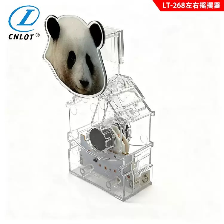 清远摇摇乐